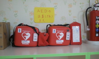 2011-03-11 19.31.12.jpg